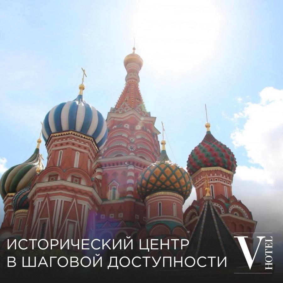 V Hotel Sadovaya Москва Екстериор снимка